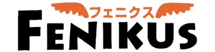 フェニクス